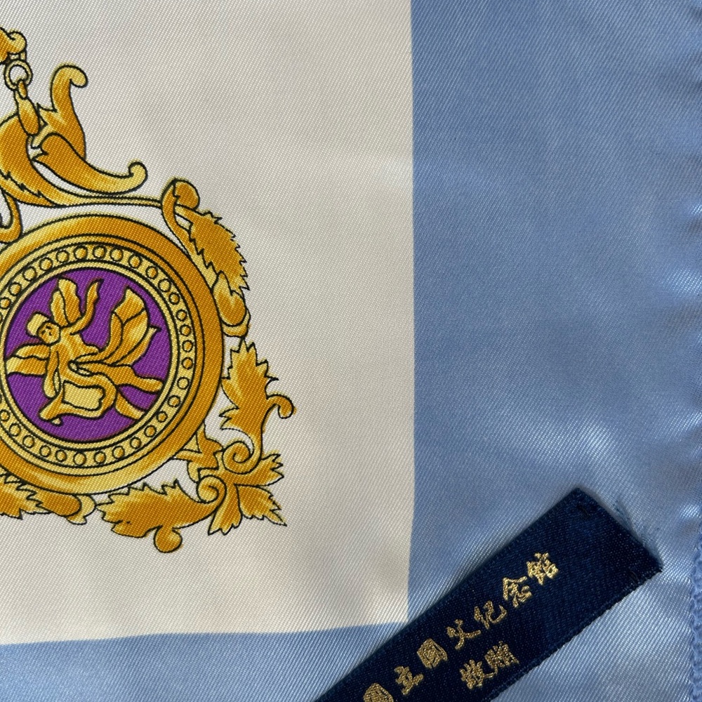 Valentino Blue and Gold Scarf